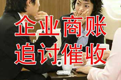 借贷合同违约金确定责任的标准